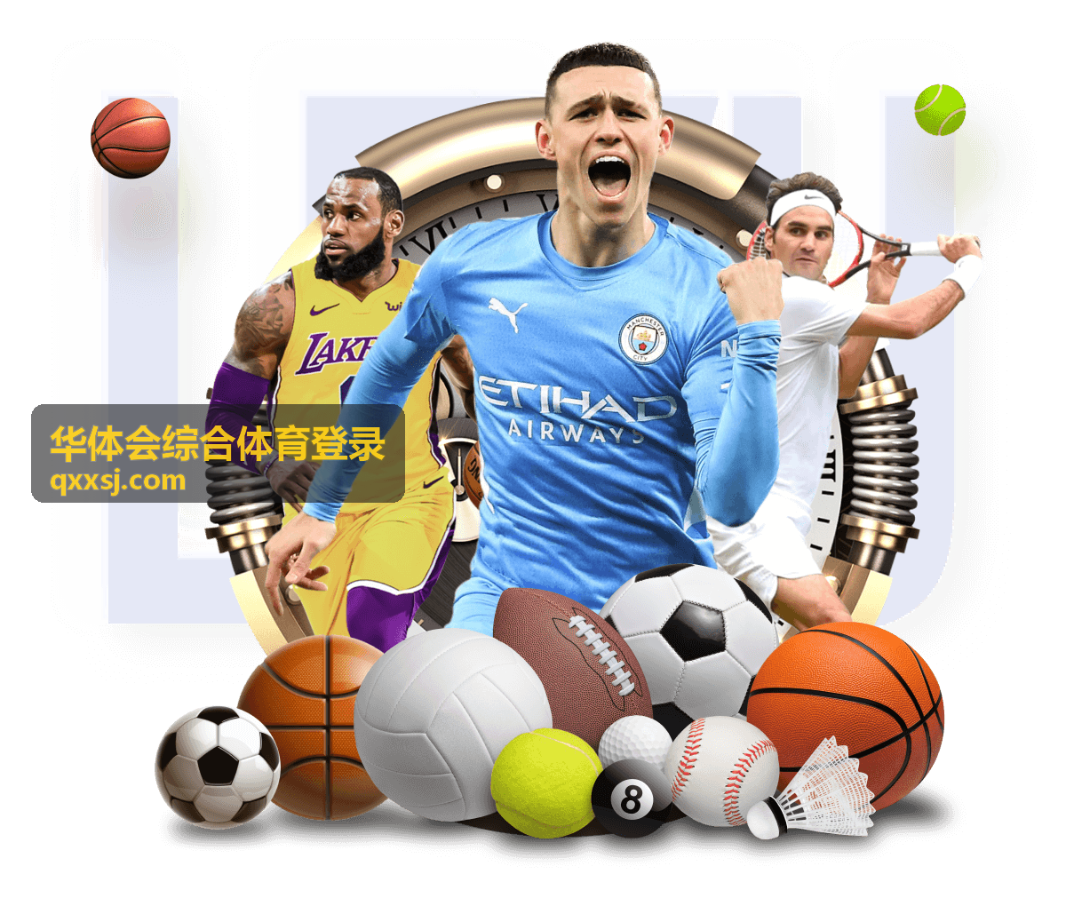 华体会综合体育登录对阵看点条目配图